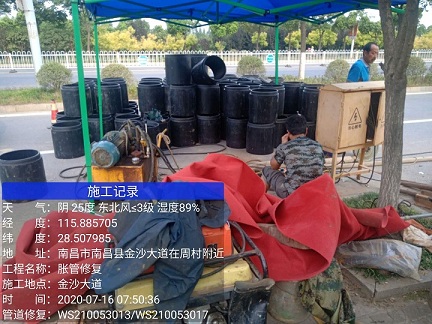 文水管道短管置换-管道顶管-炜誉市政