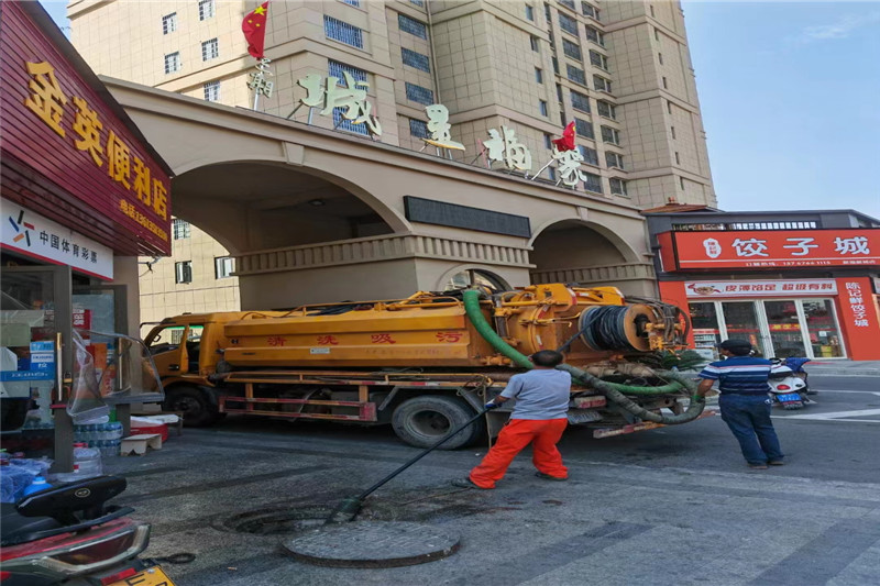文水管道清淤的危害性？炜誉市政工程有限公司