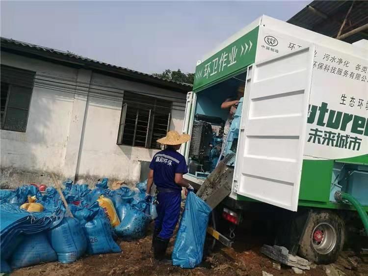 文水工业污泥压干处理