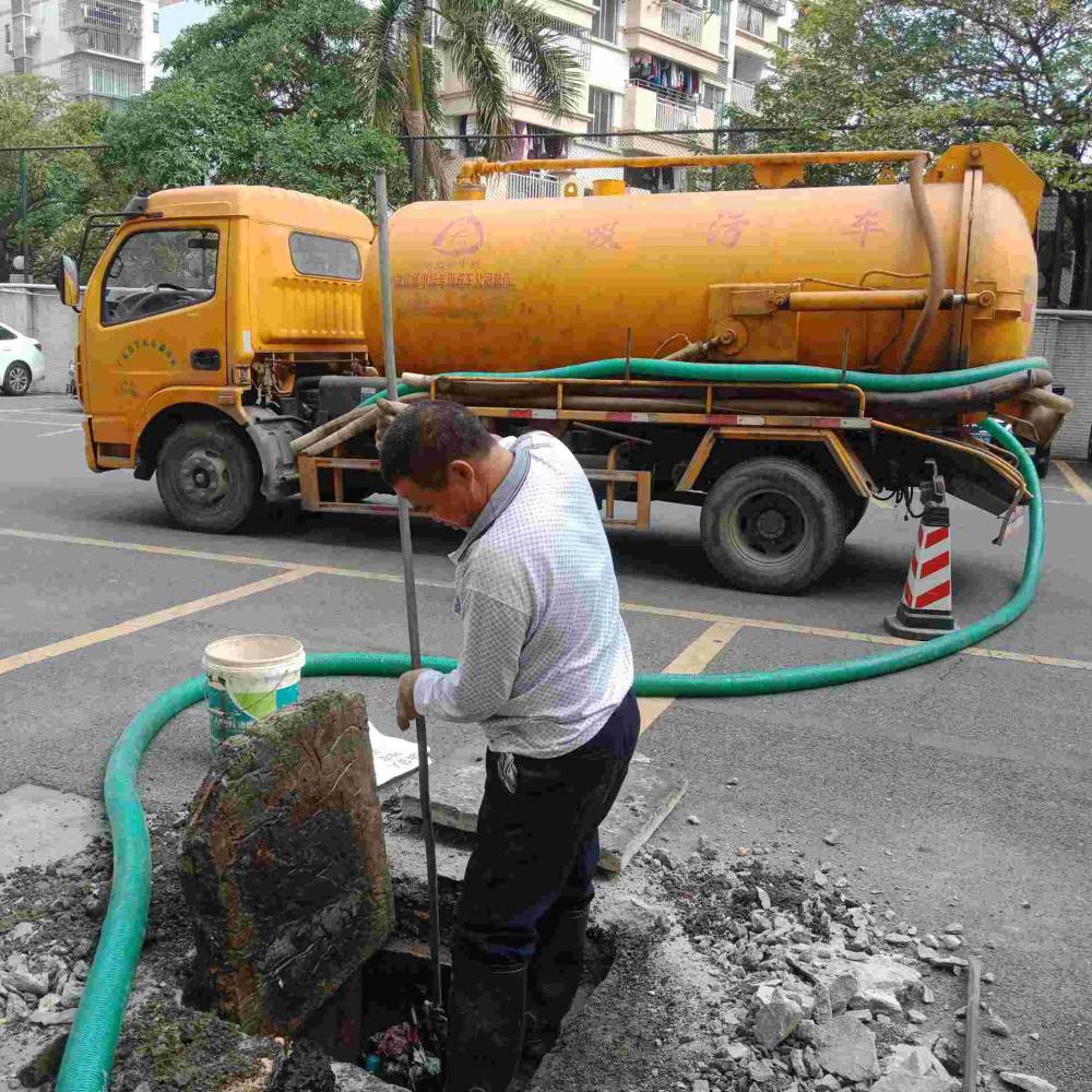 文水管道疏通清淤步骤及施工方案